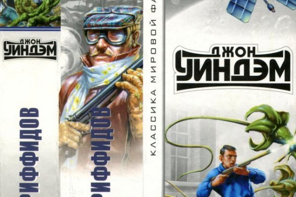 Кракен действующая ссылка резка проёмов в бетоне